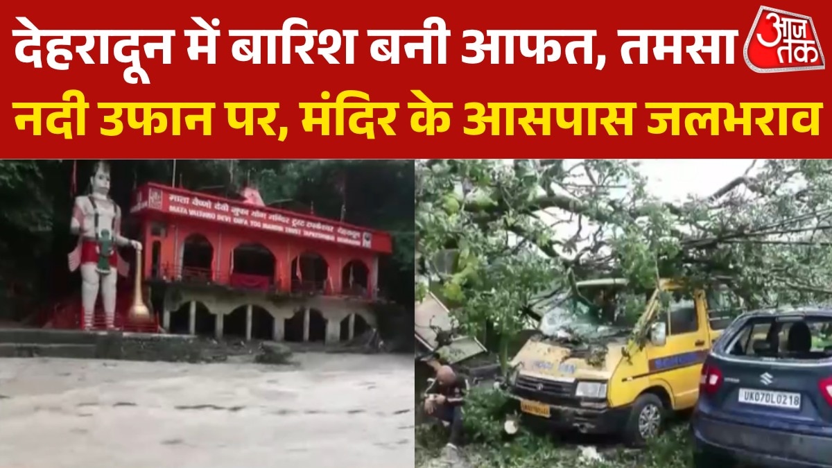 heavy rainfall in dehradun temple premises waterlogged 