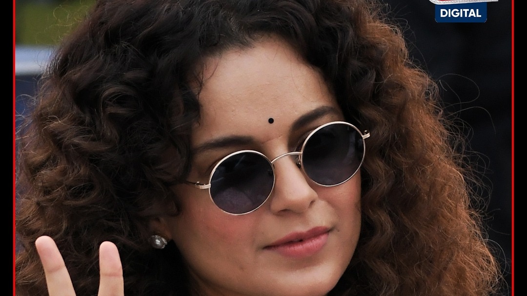 Kangana