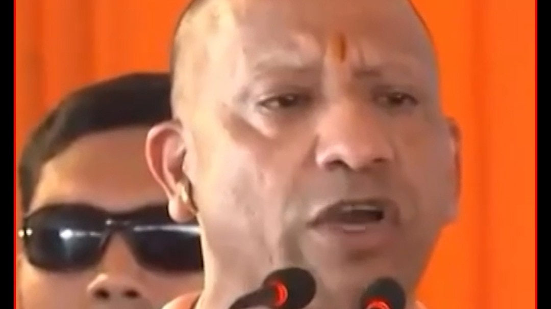 Yogi Adityanath 