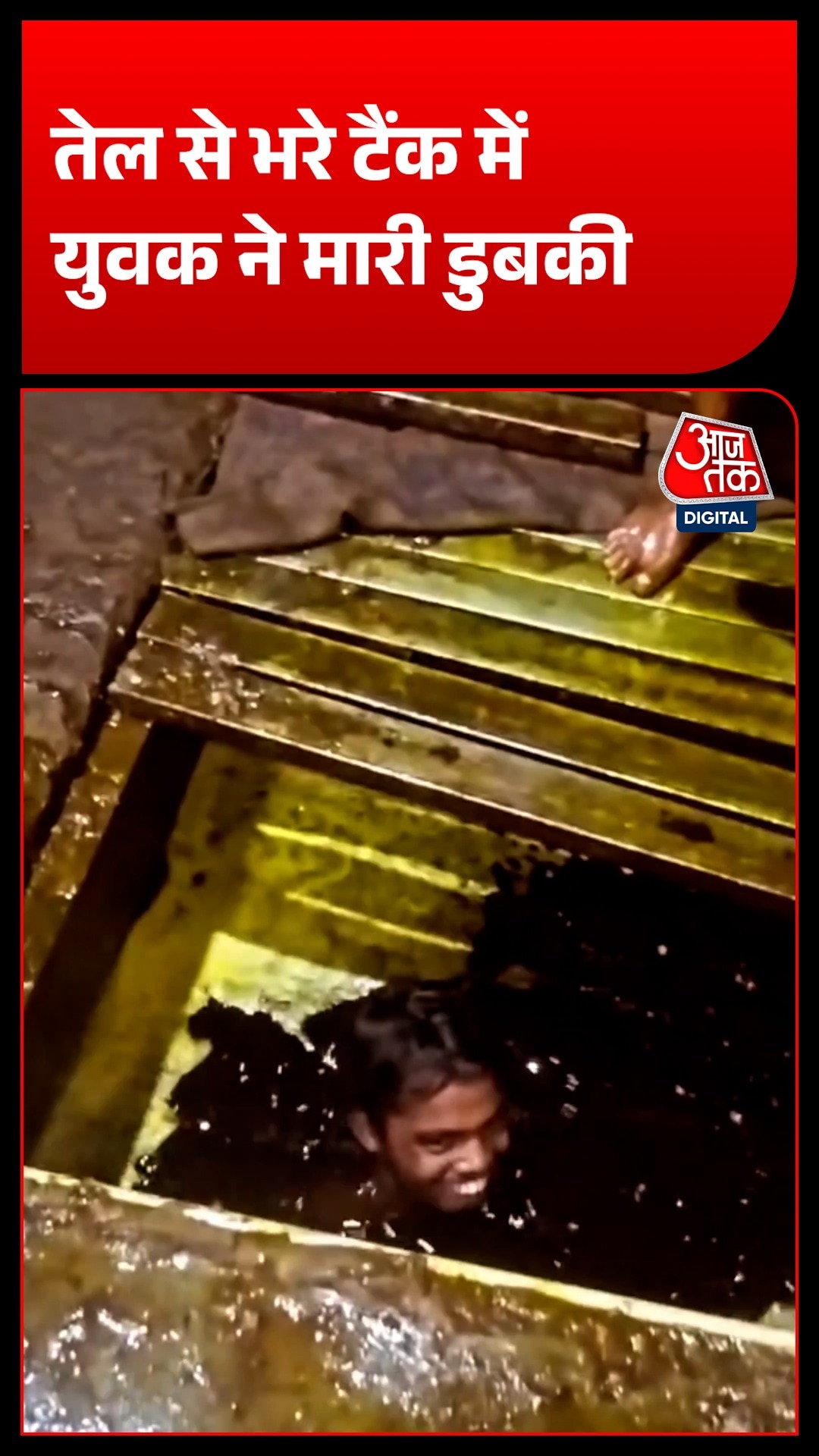 Man Dip in oil tank
