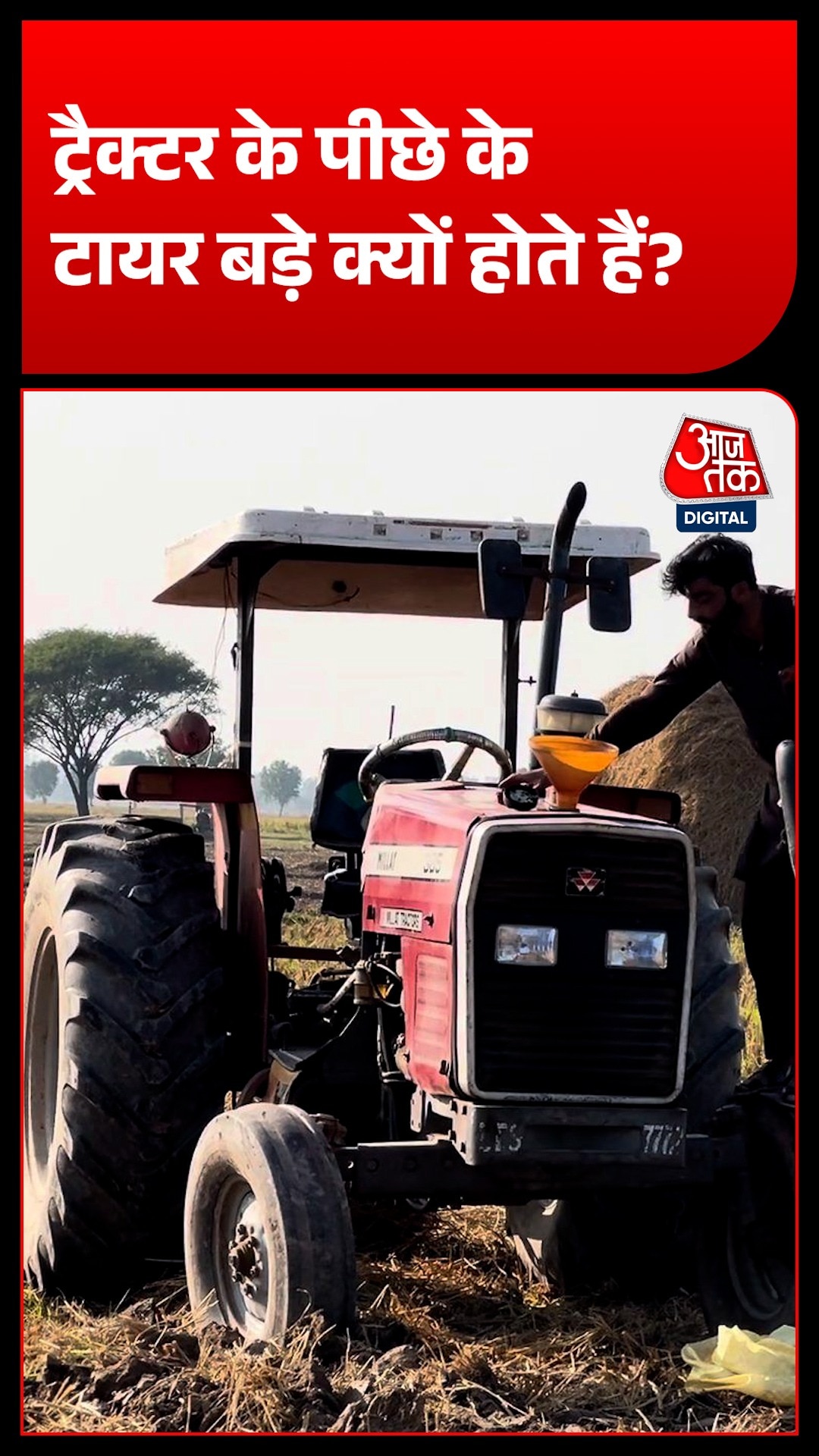 Tractors tyres