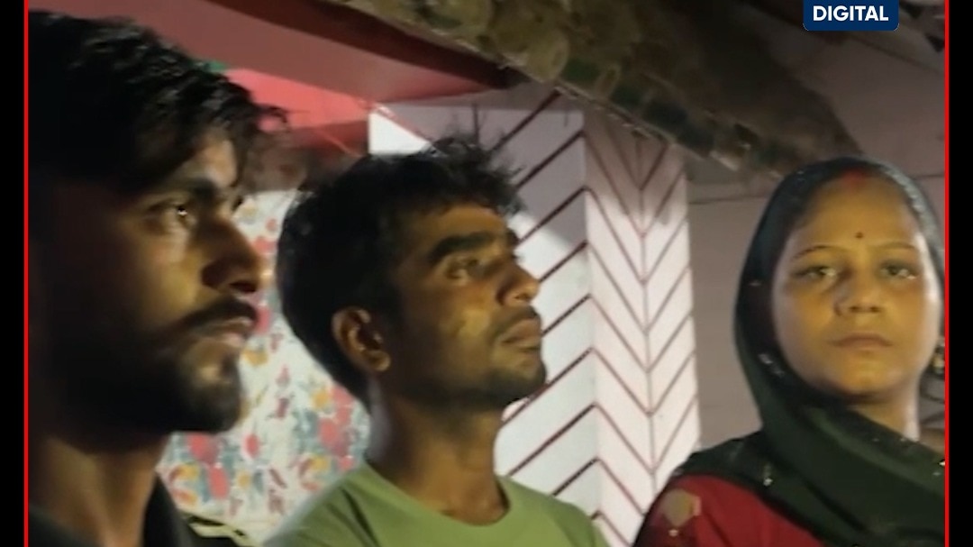 Pati patni vo 