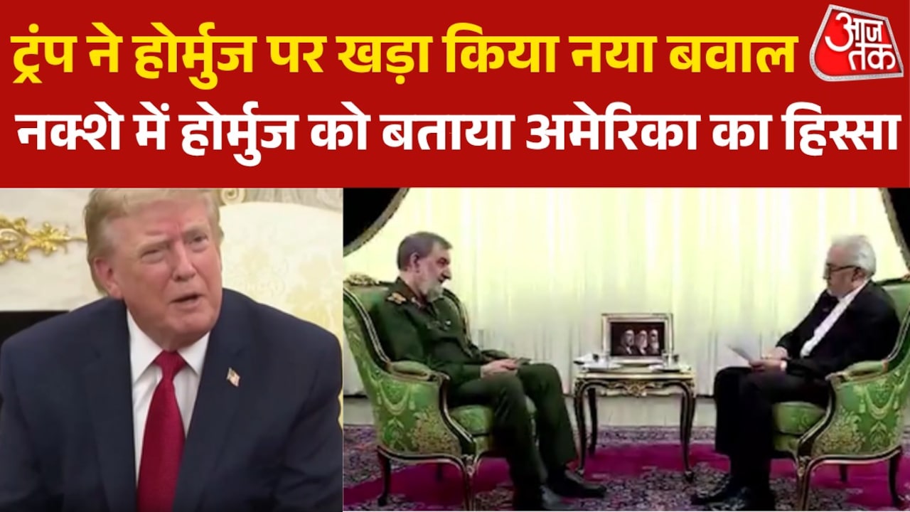 होर्मुज पर ट्रंप के ऐलान से बढ़ा घमासान, ईरान ने दी चेतावनी