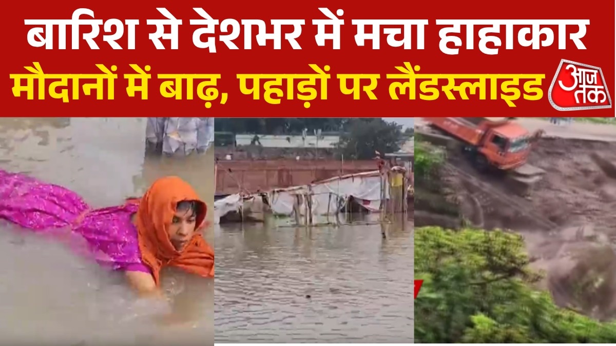 heavy rains in prayagraj flood like situation ganga river overflowing
