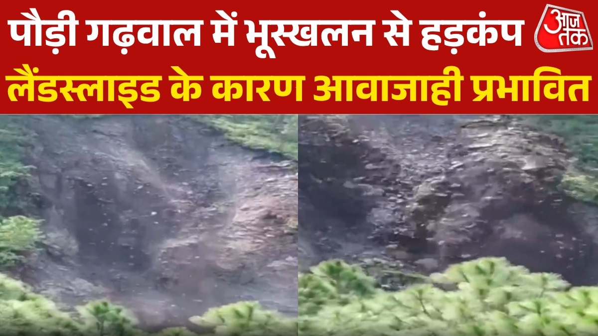 landslide in uttarakhand pauri garhwal movement affe