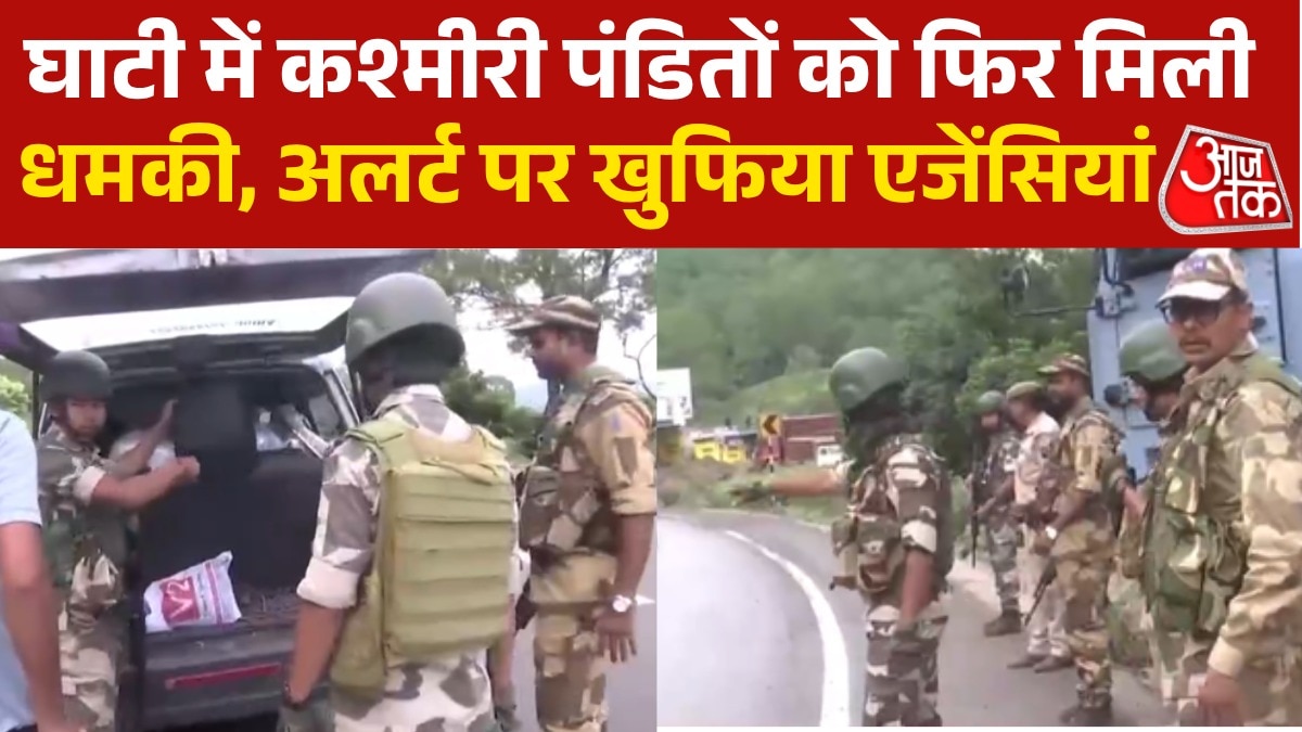 JAMMU KASHMIR ON HIGH ALERT AFTER PROXY TERRORIST ORGANISATION THREATENS KASHMIRI PANDITS