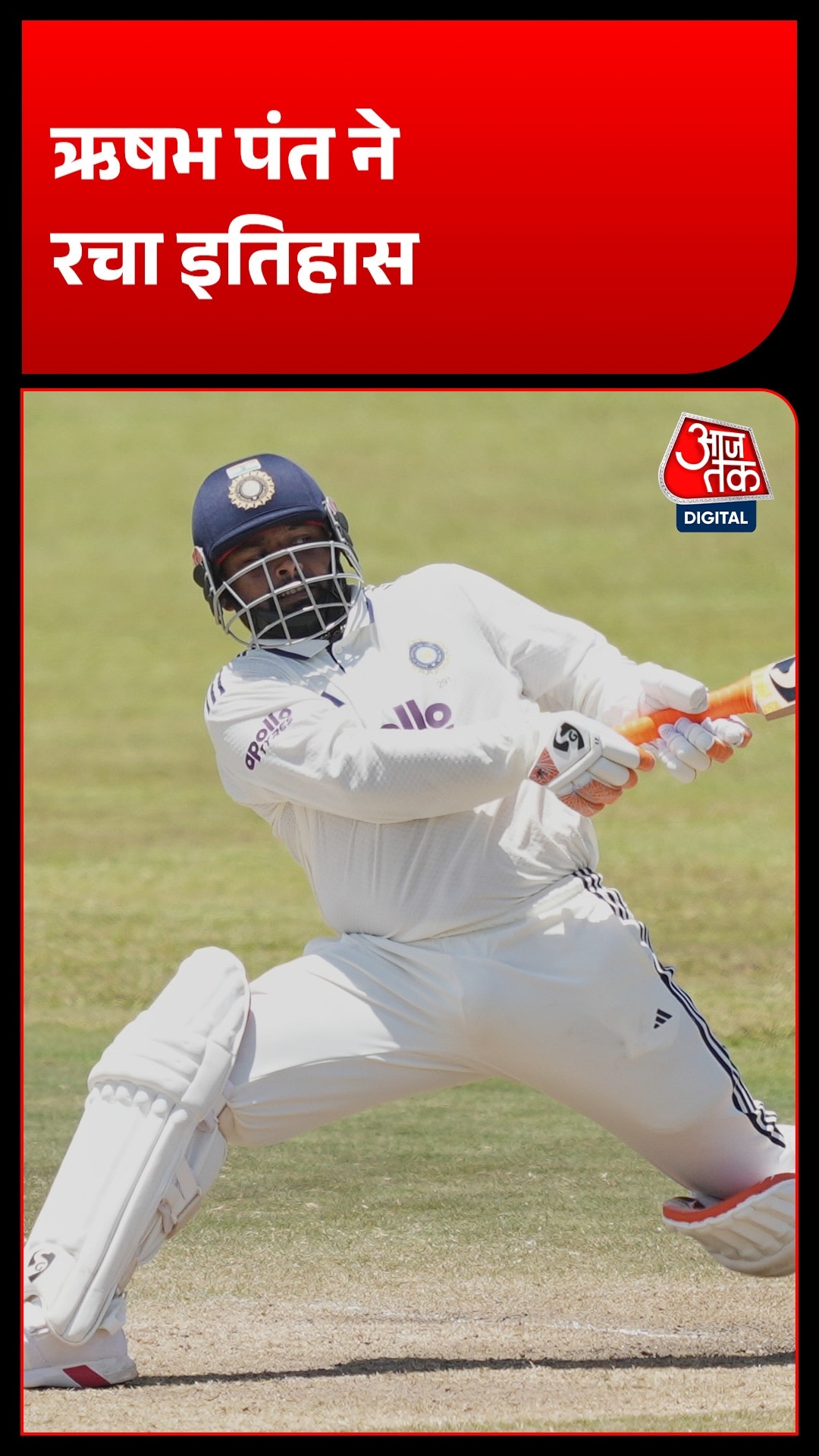 Rishabh Pant 