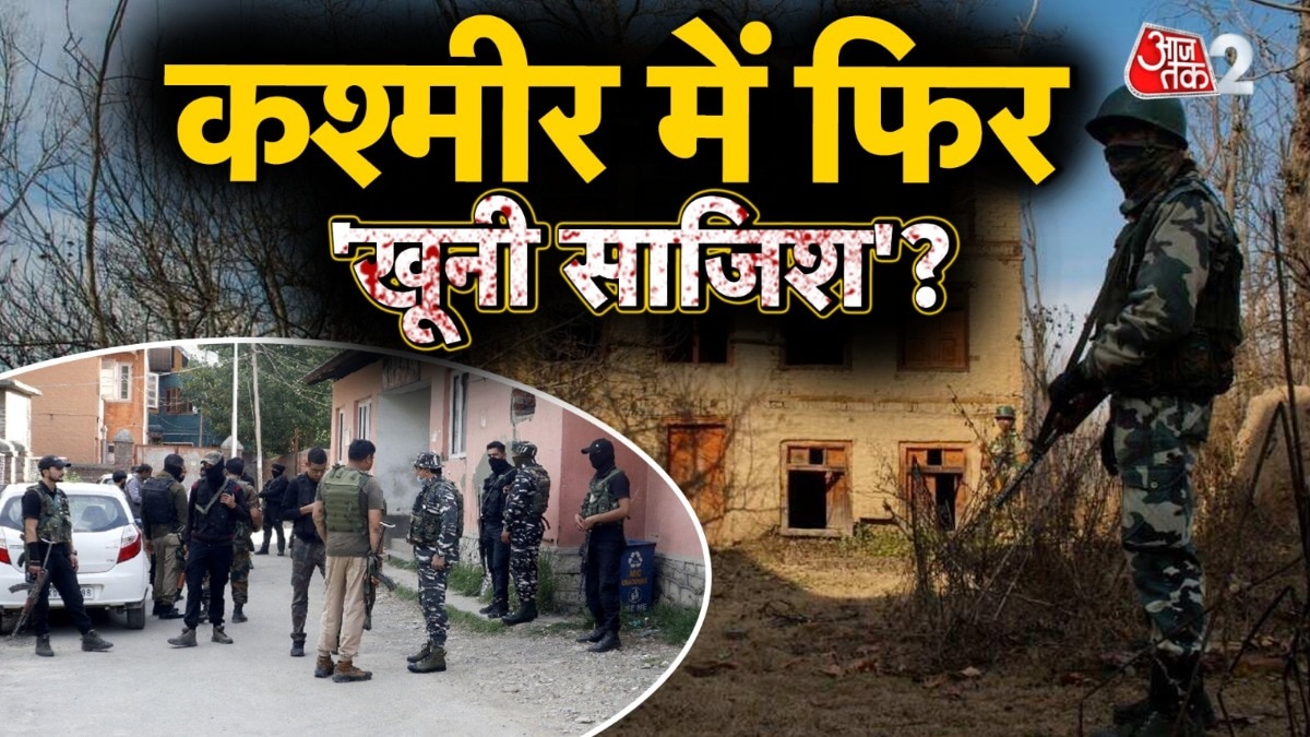 terror threat to Kashimiri Pandits 
