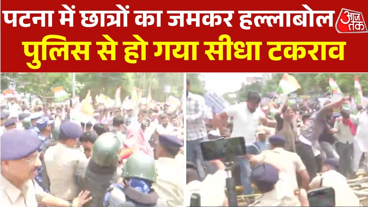 Patna Students clash with Bihar police
