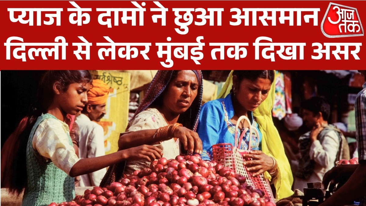 Onion prices hike 