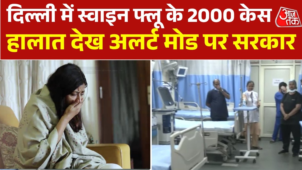 Swine flu cases rise in Delhi