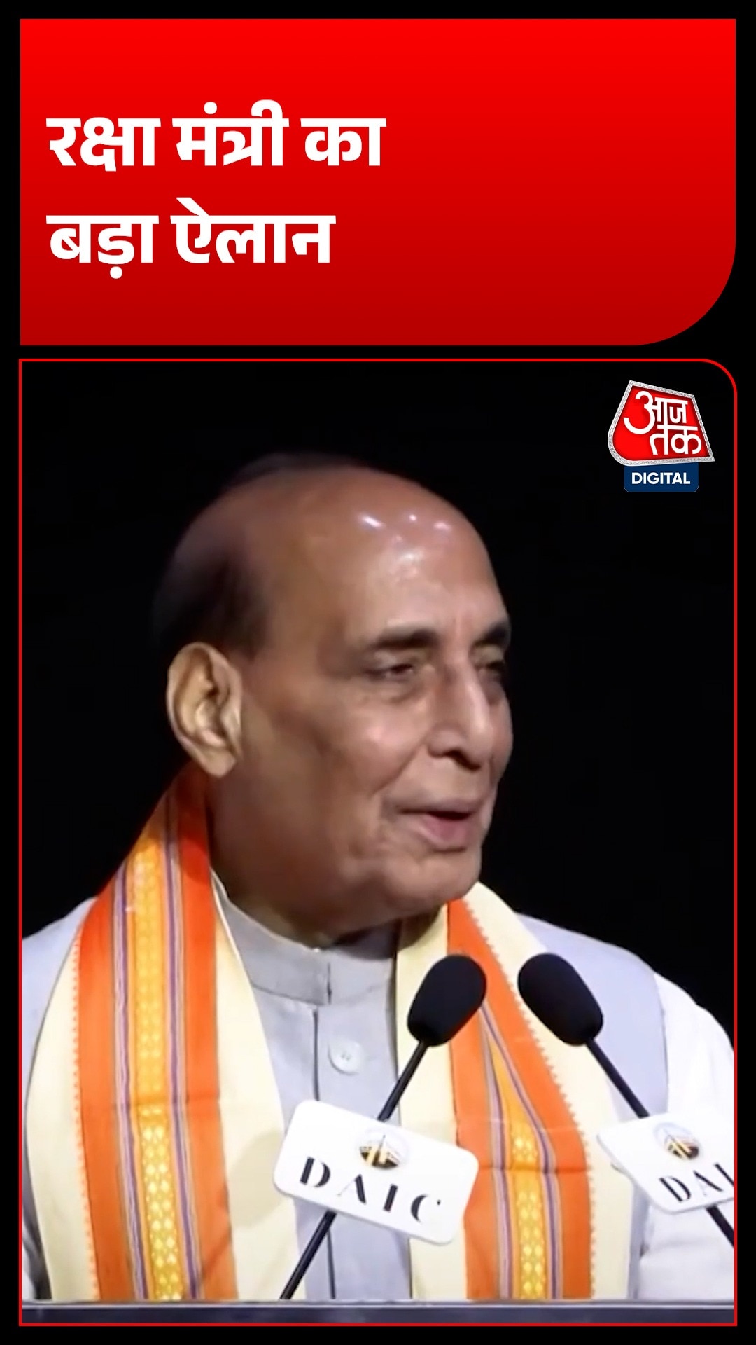 Rajnath Singh