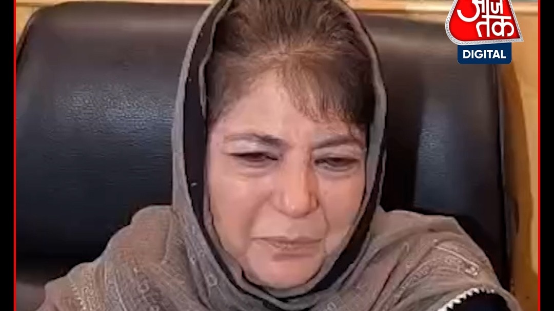 Mehbooba mufti 