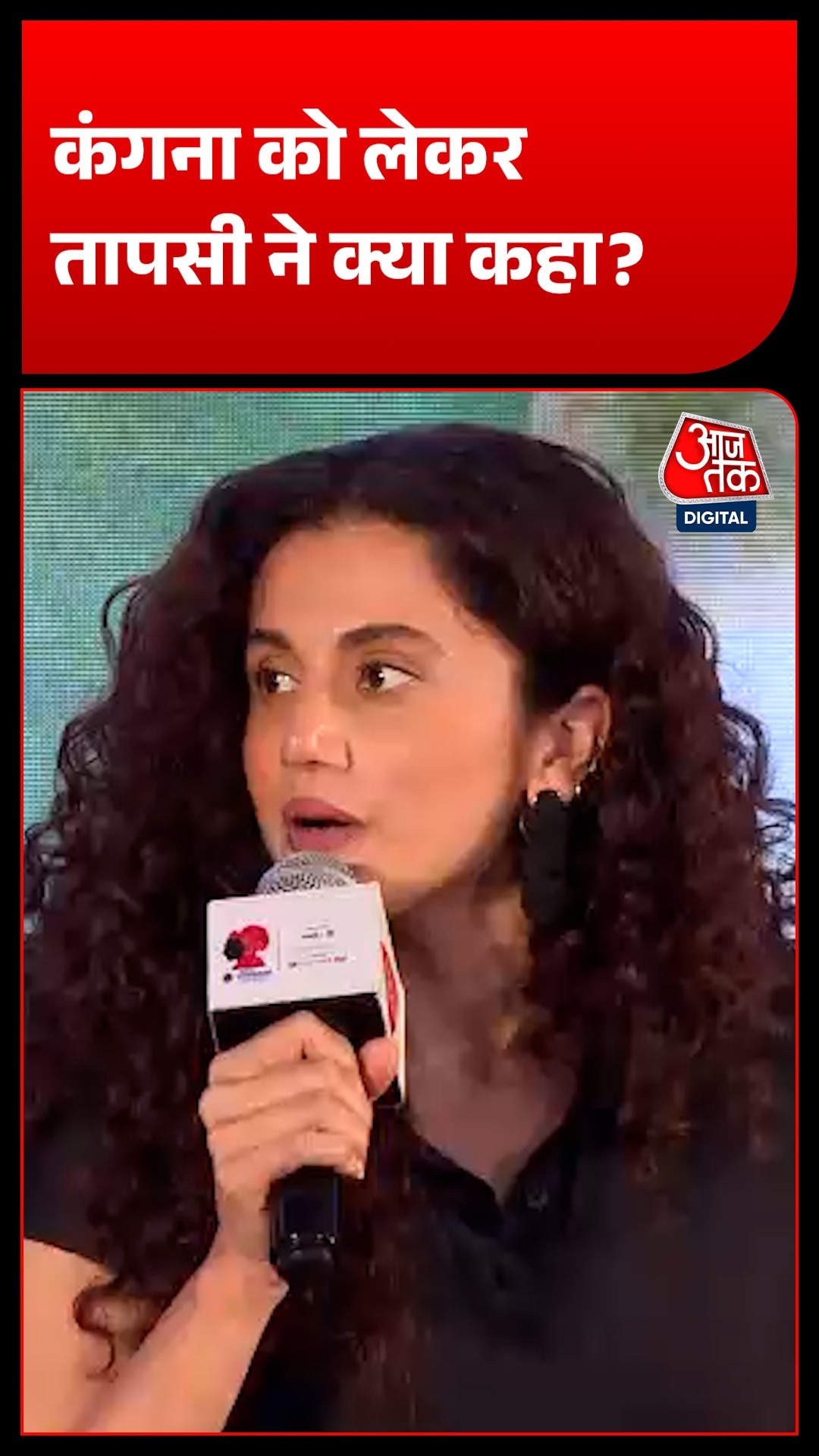 Tapsee Pannu 