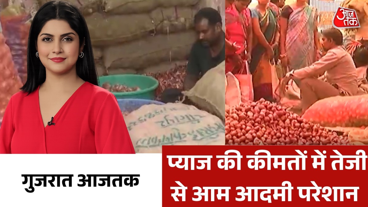 Gujarat latest news