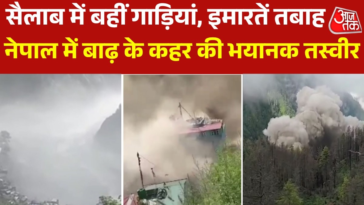 Flood in Nepal Rasuwa Timure