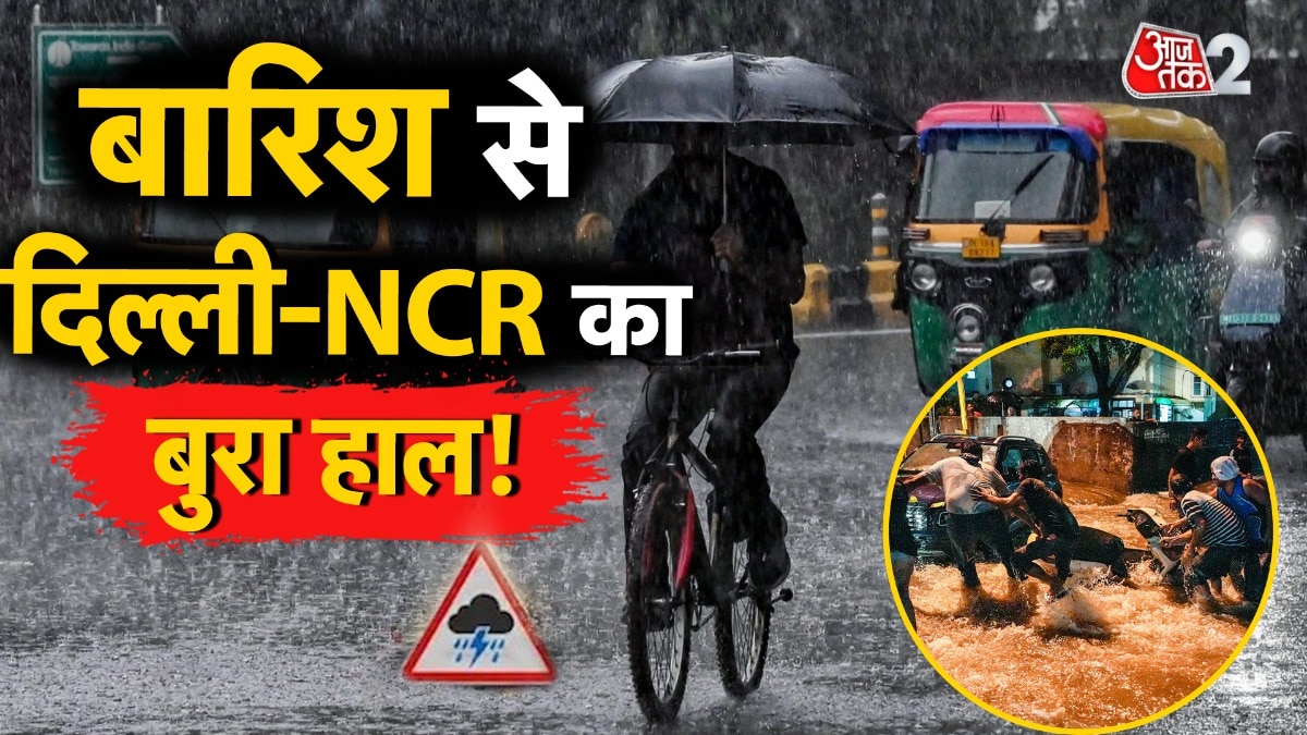 Delhi NCR weather News and Updates 