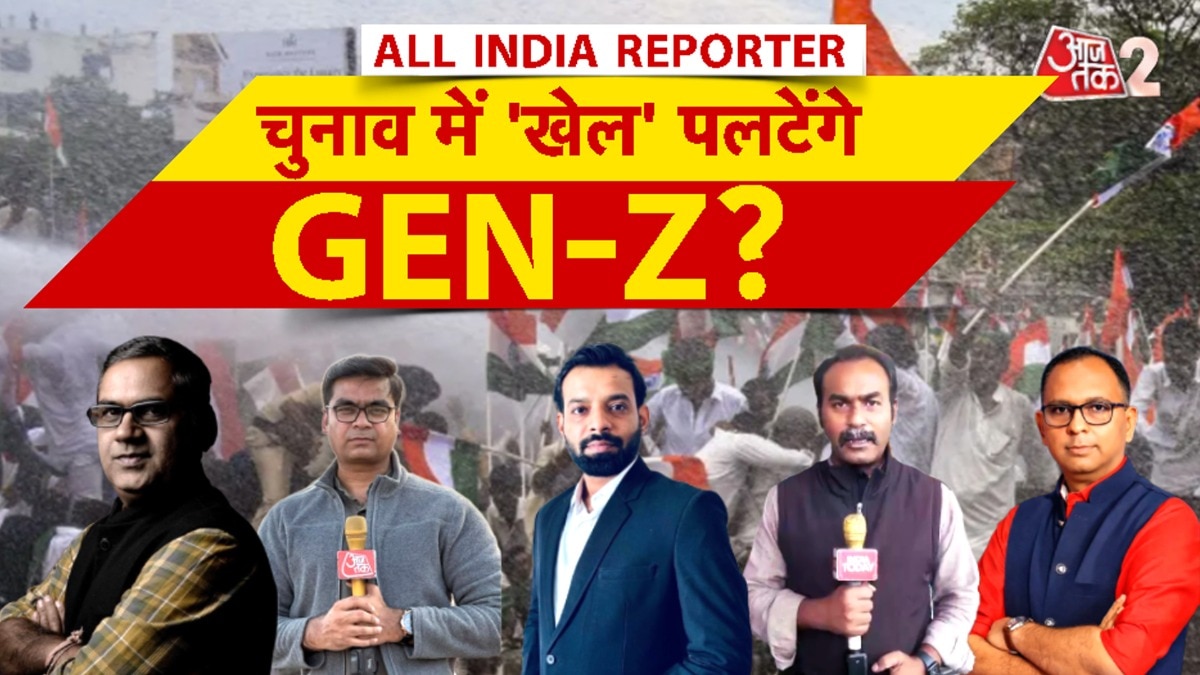 Students Protest Gen Z Gen Alpha