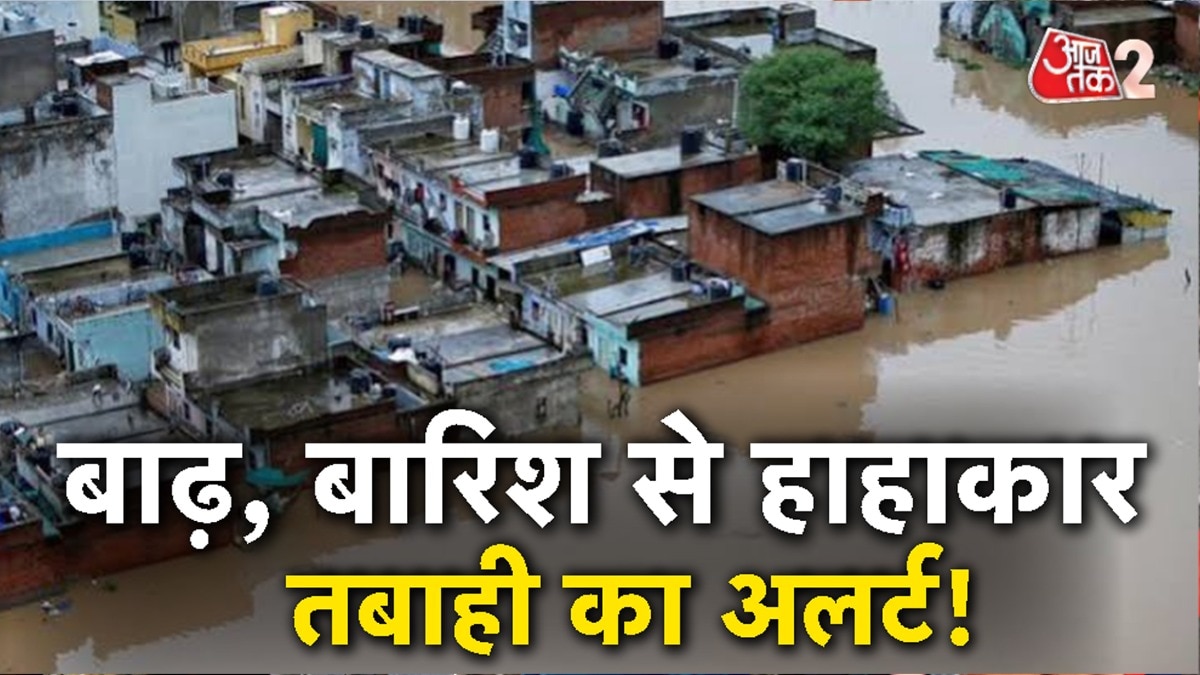 FLOOD IN INDIA