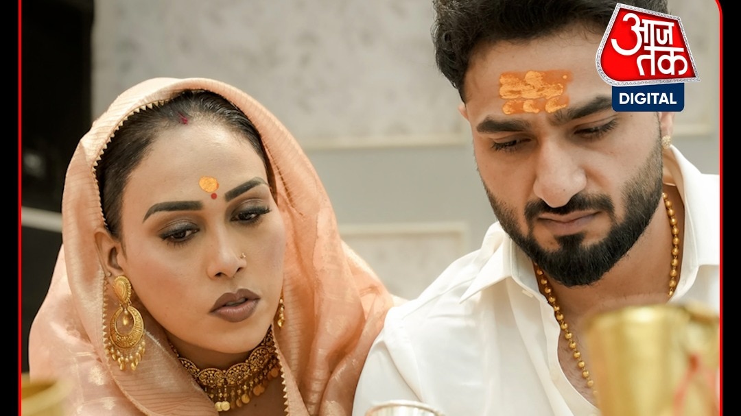 Afasan and Saaz