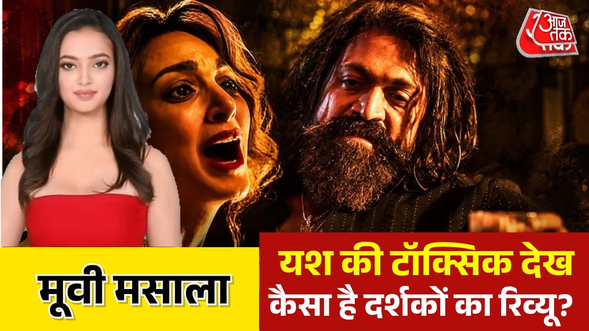 Yash Toxic Film Review 