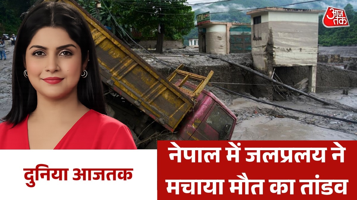 Nepal Flash floods