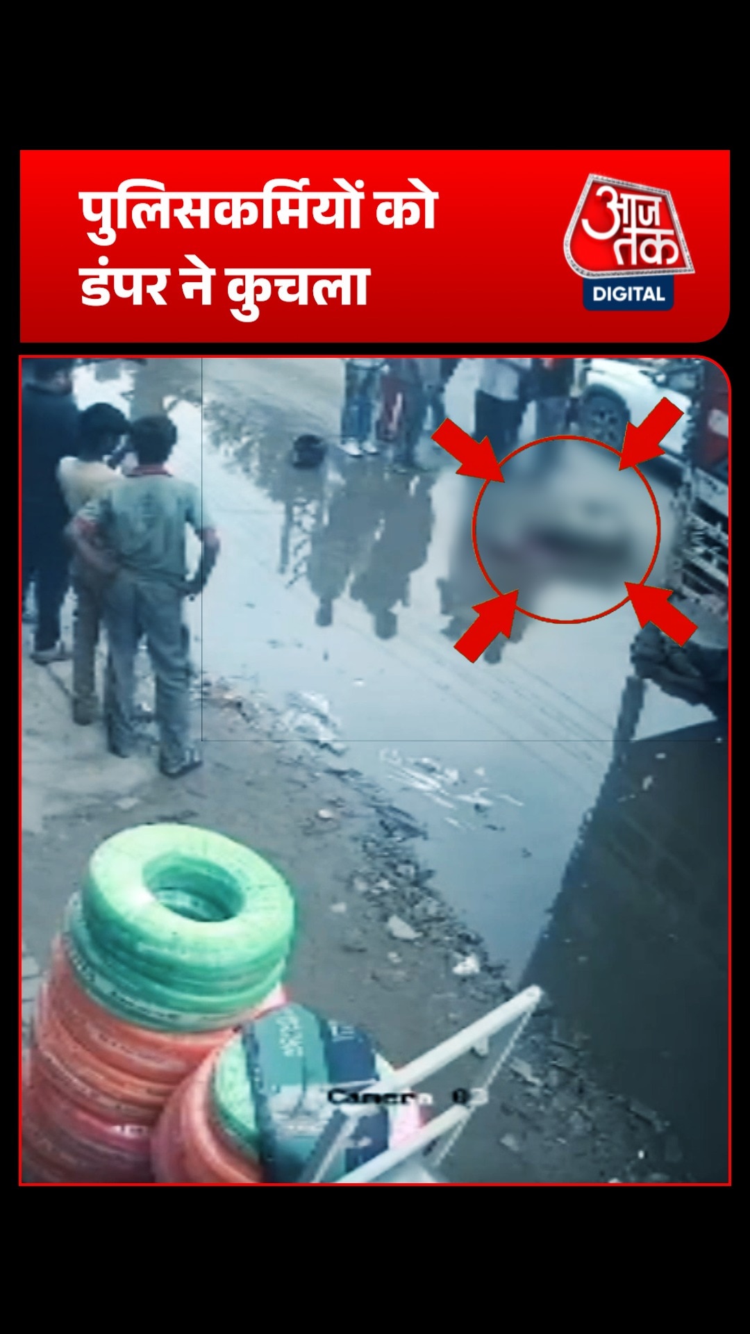 फरीदाबाद में डंपर की टक्कर से दो पुलिसकर्मियों की मौत