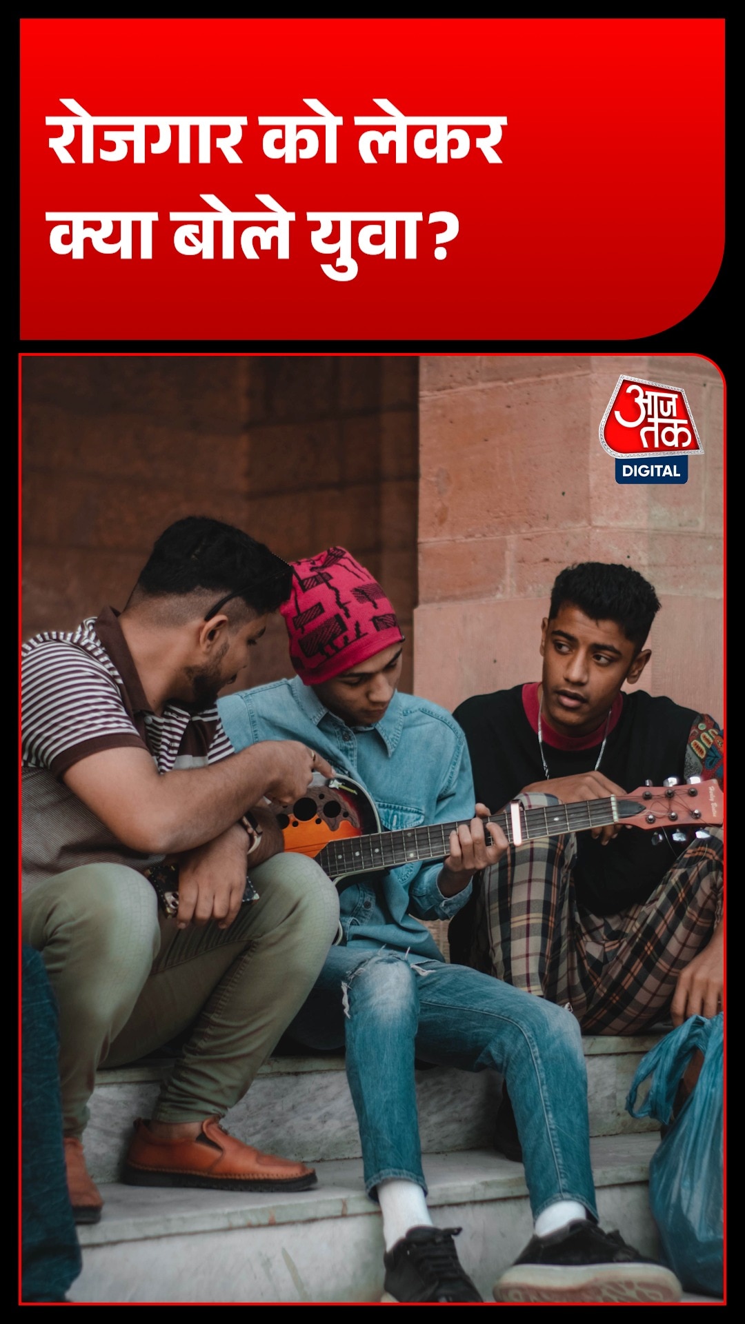 Indian Youth 