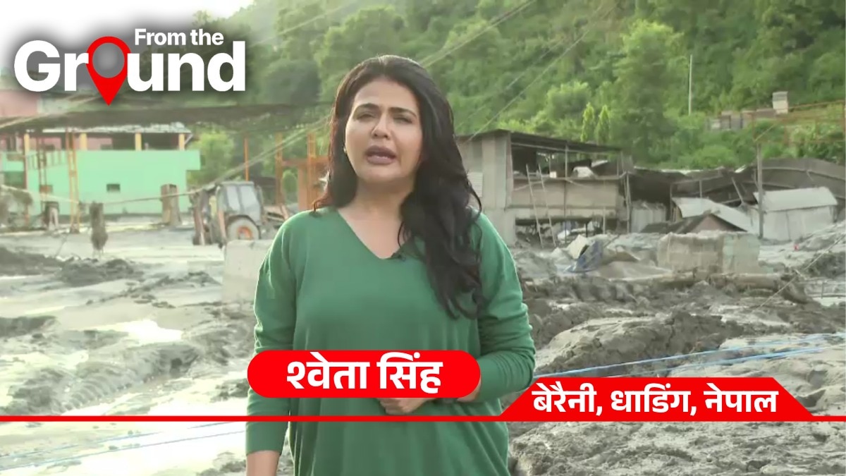 Nepal Flash Floods Ground Report 