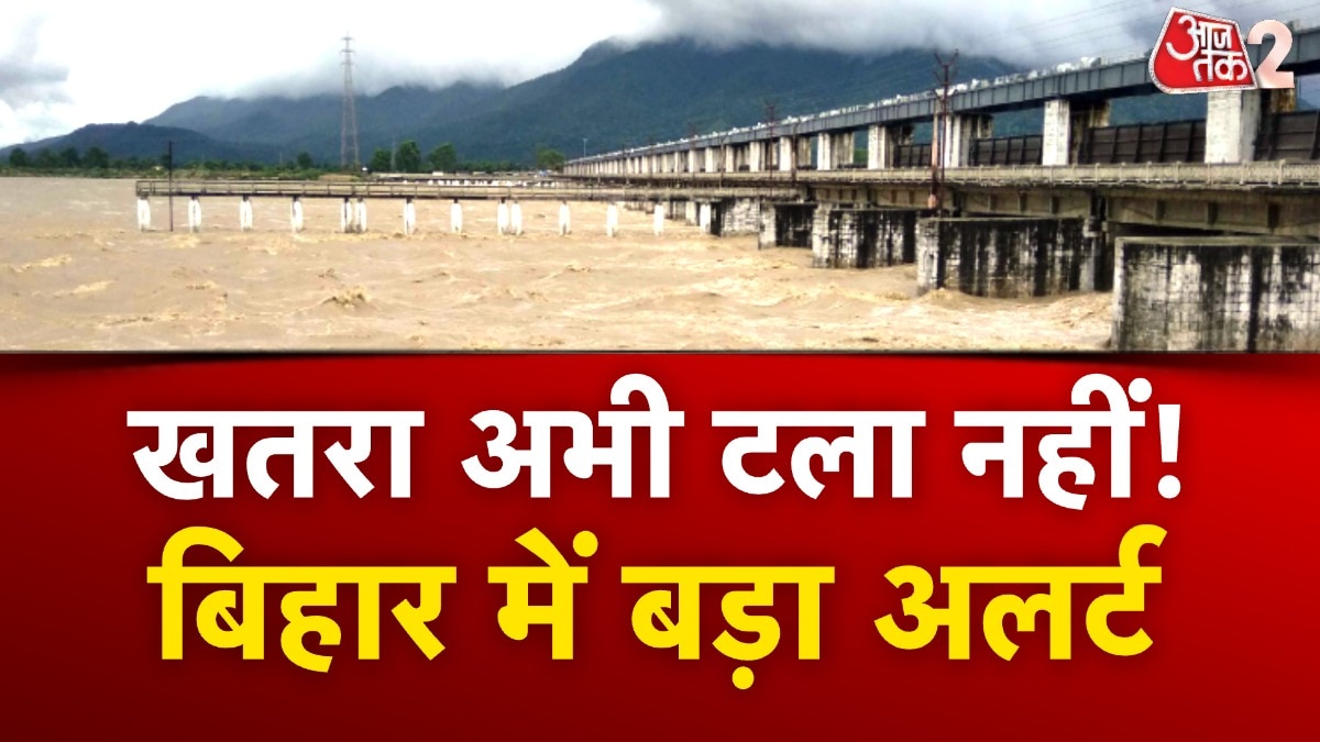 Bihar danger alert amidst floods in Nepal