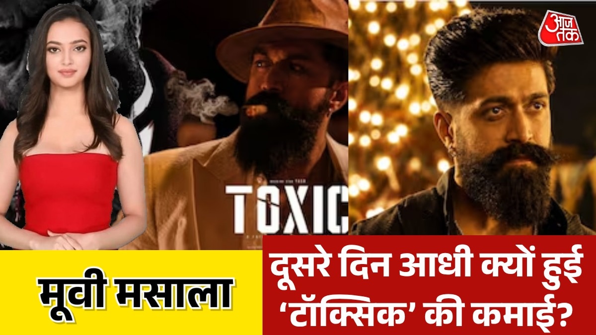 entertainment news bollywood