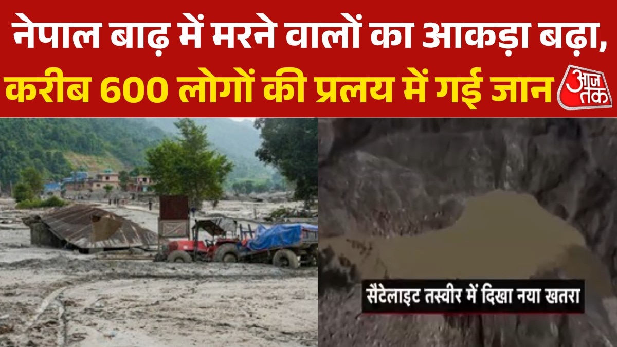 nepal floods satellite image bigger threat challenges 