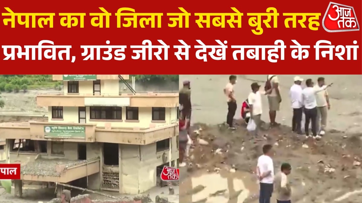 Nepal nuwakot pictures flood 