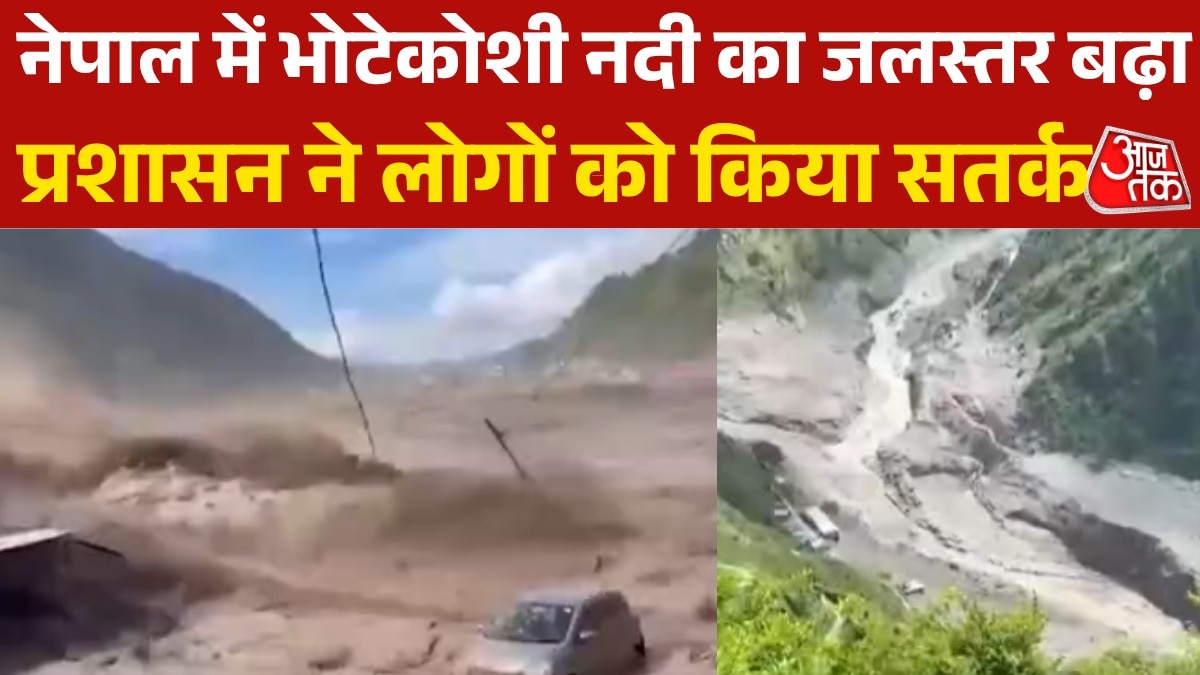 water level of Bhote Koshi River in Nepal risen once again