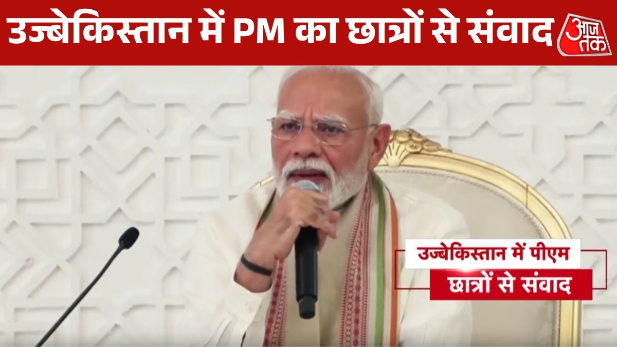 PM Modi interaction with students in Uzbekistan