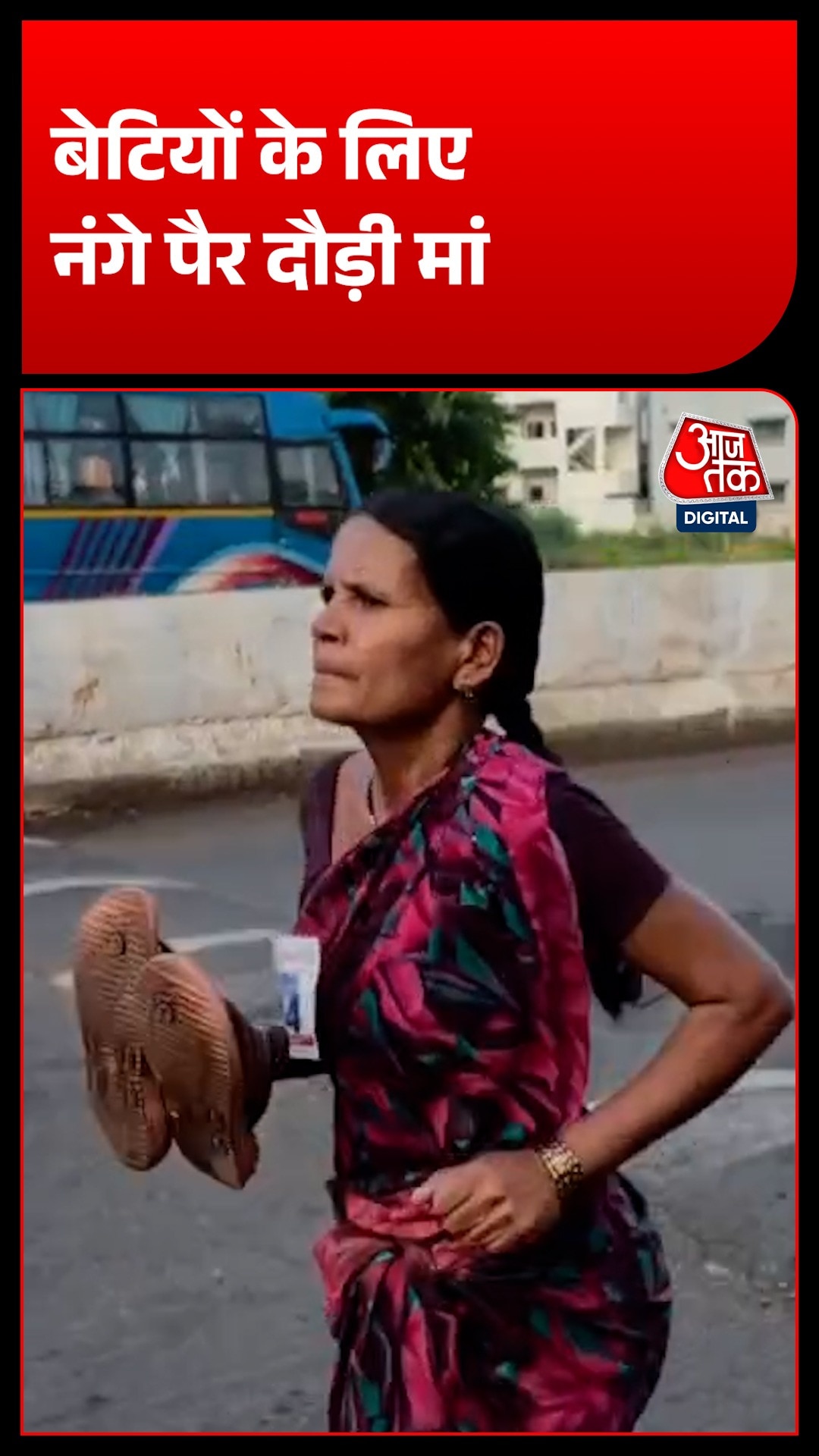 maharashtra mother ramabai