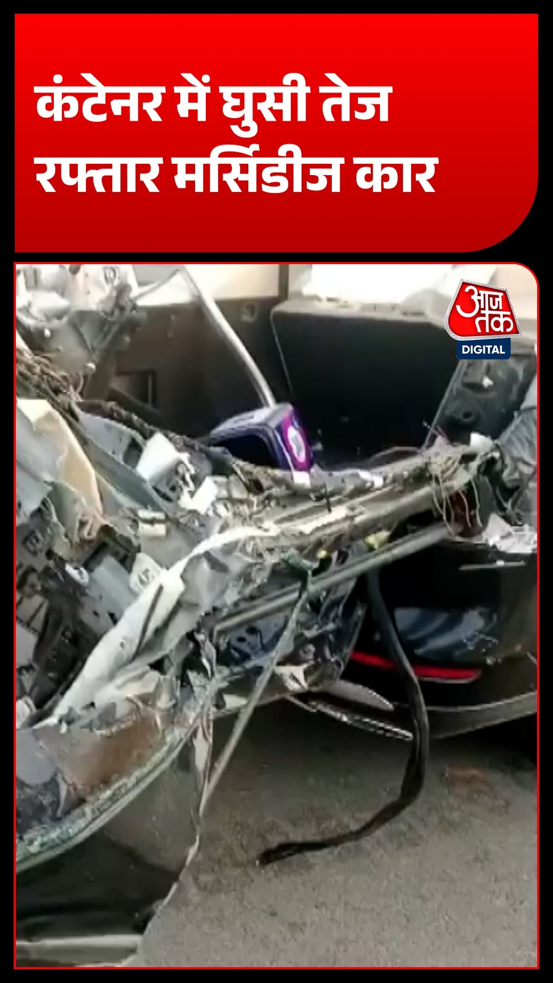 mercedes crashes into stopped container