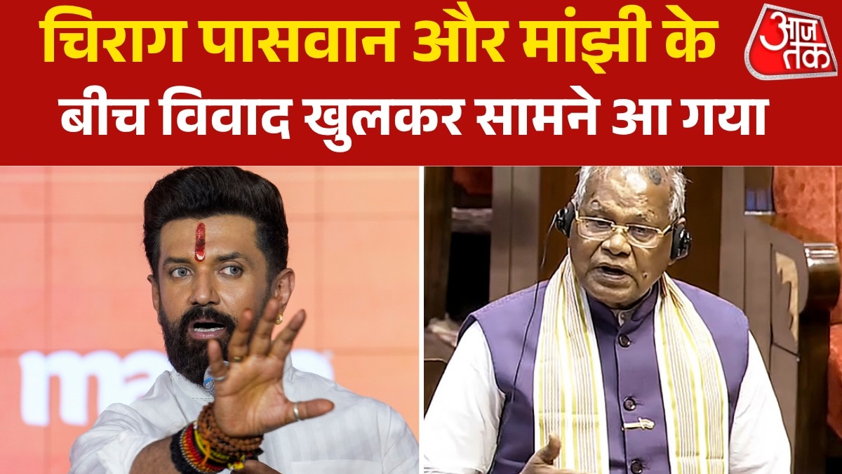  Chirag Paswan demands resignation of Jitan Ram Manjhi