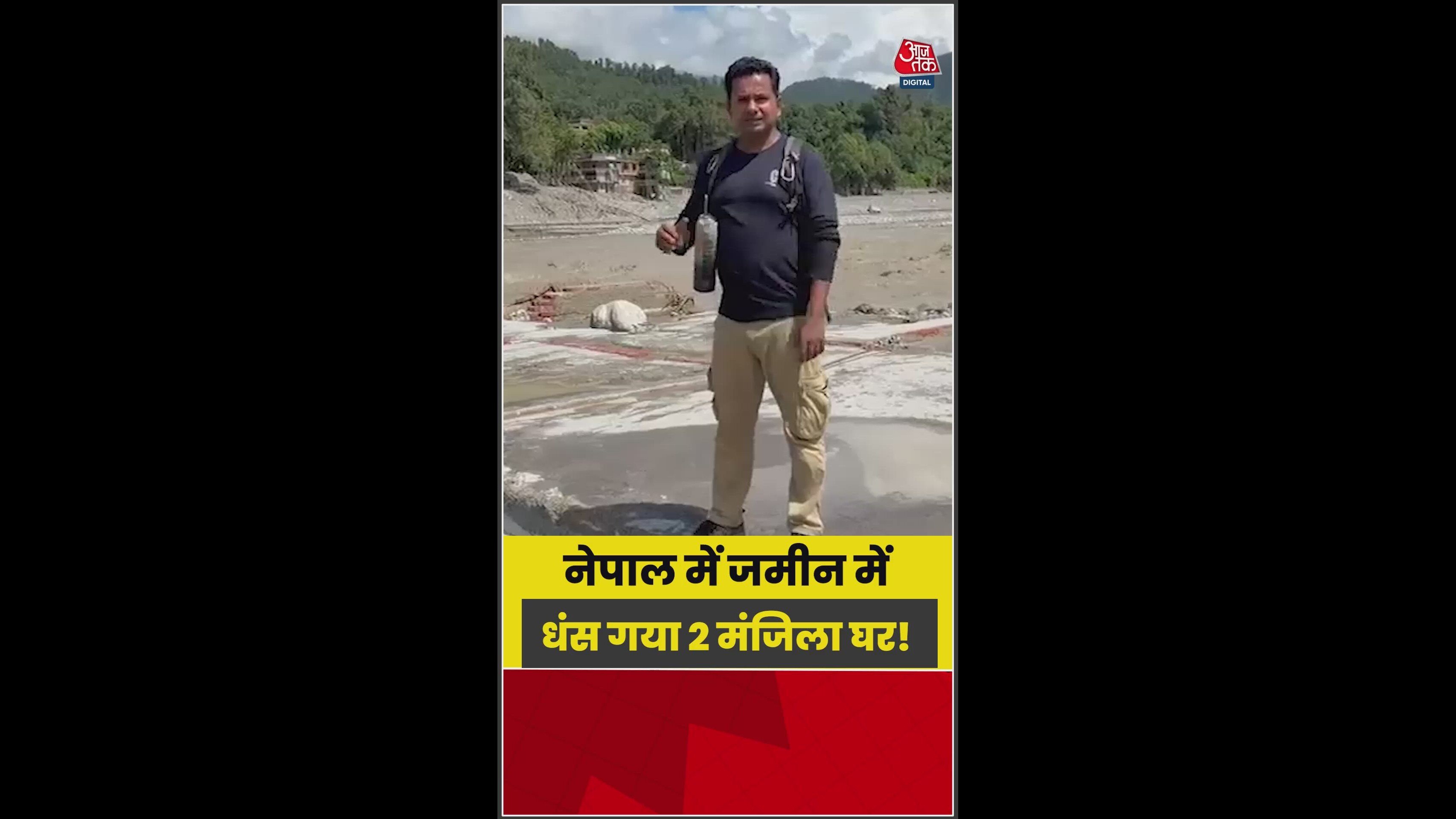 Devastation by Trishuli river leaves hilly areas buried in mud.