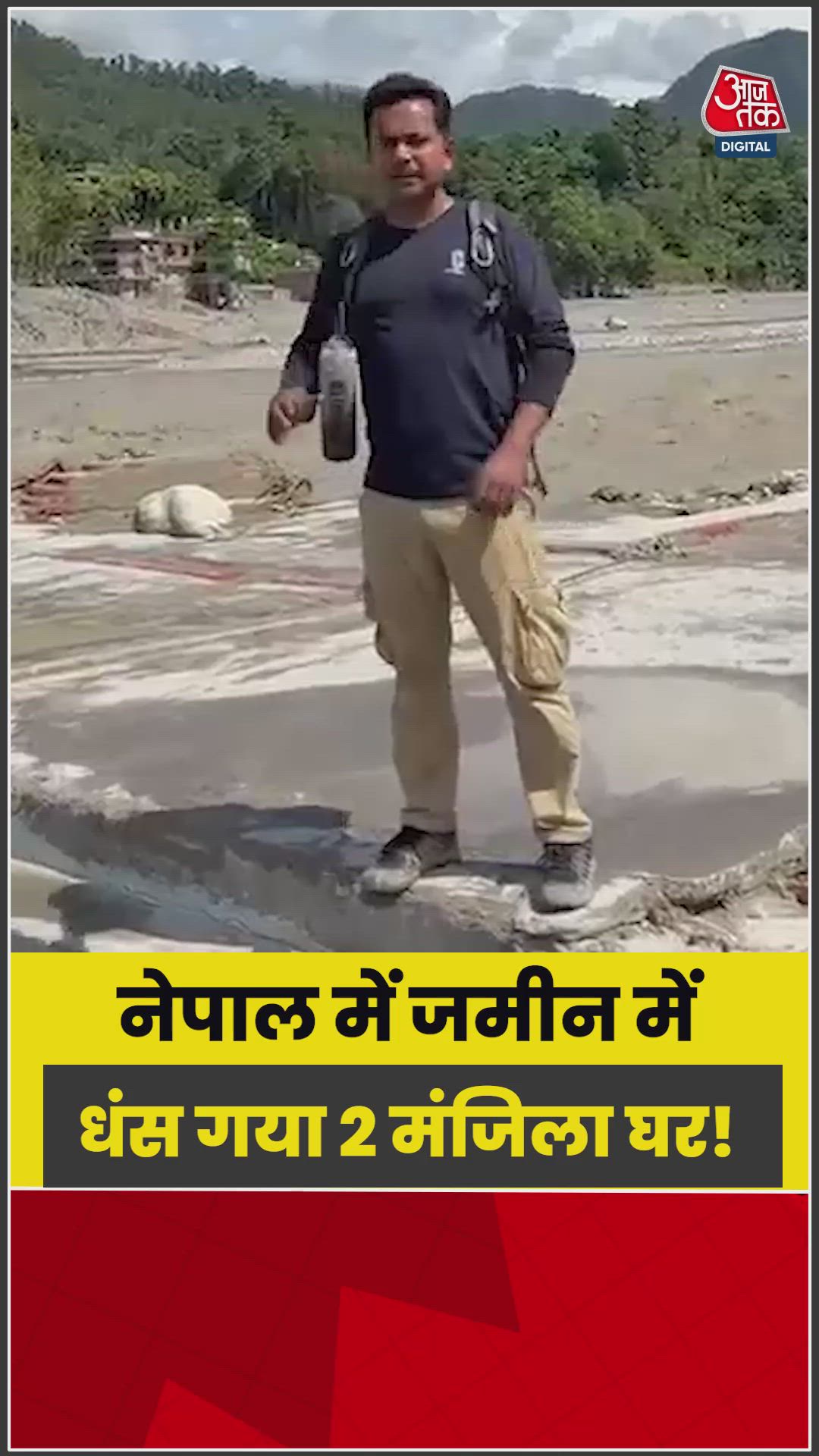 Devastation by Trishuli river leaves hilly areas buried in mud.
