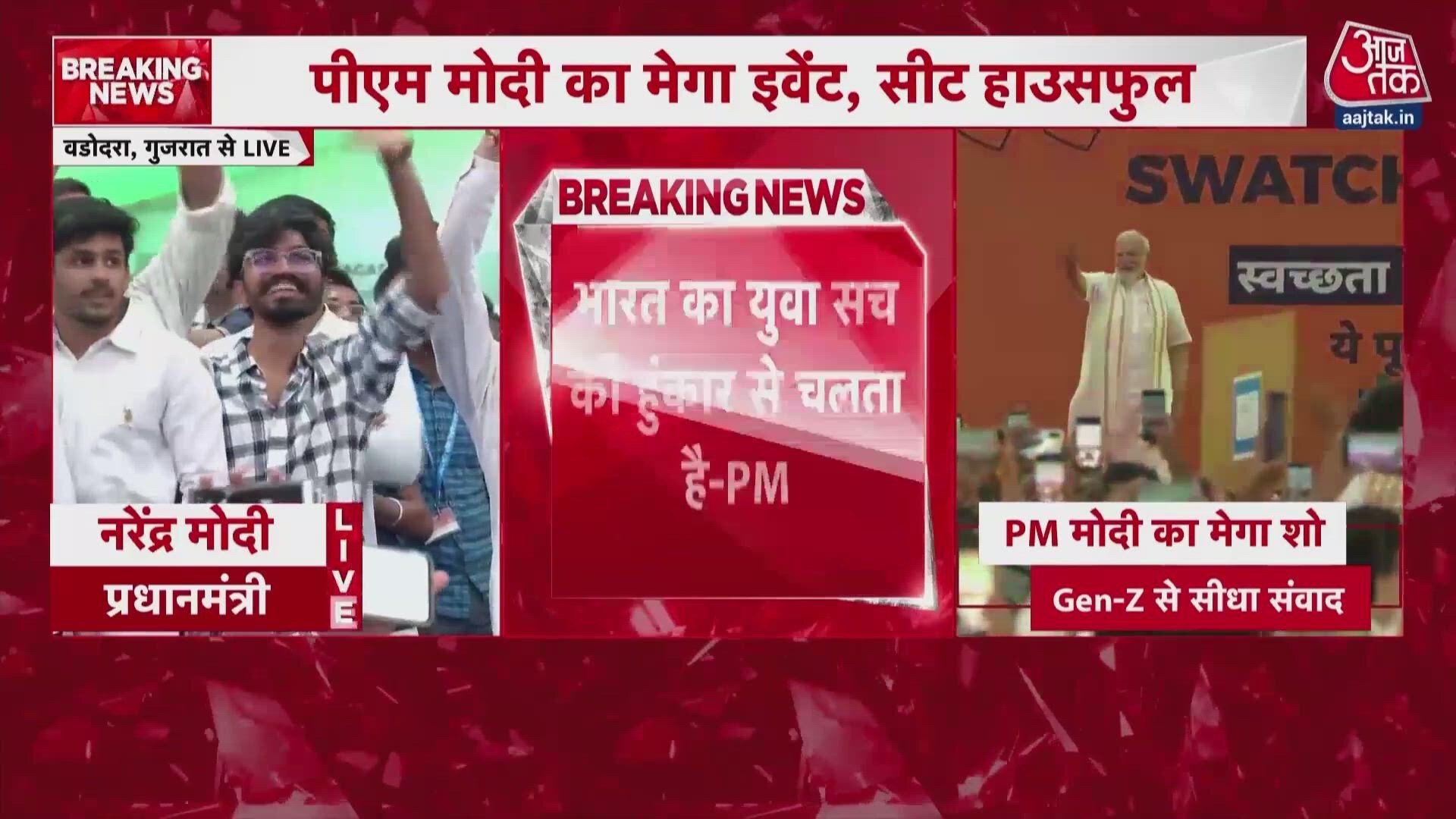 PM Narendra Modi addresses public gathering and launches development projects in Vadodara.