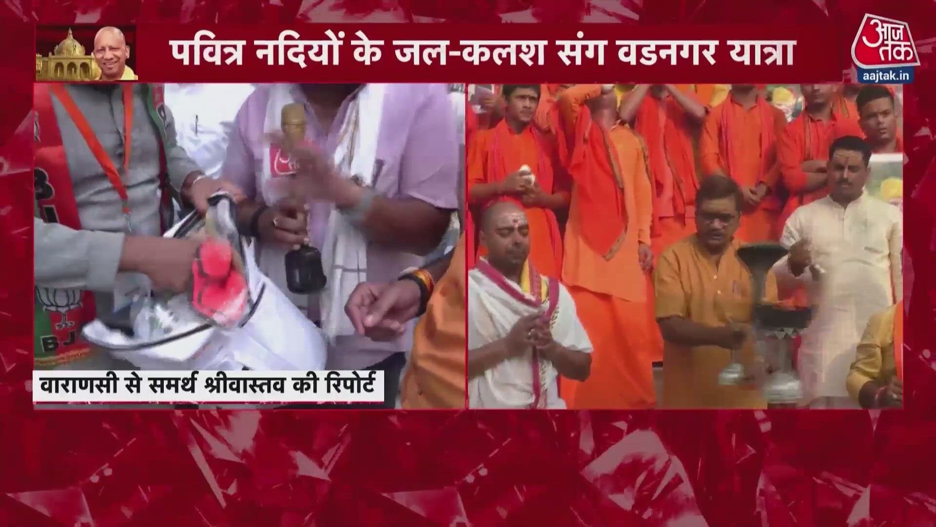 Varanasi to Vadnagar bike rally flags off for PM Modi birthday.
