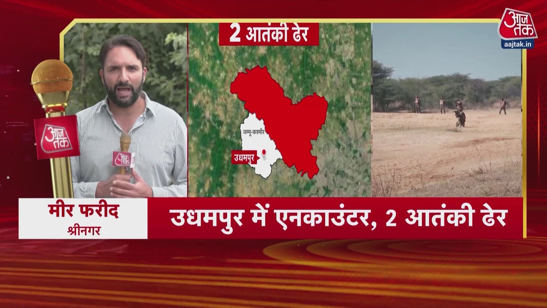 Two Jaish-e-Mohammed terrorists killed in J-K's Udhampur encounter.