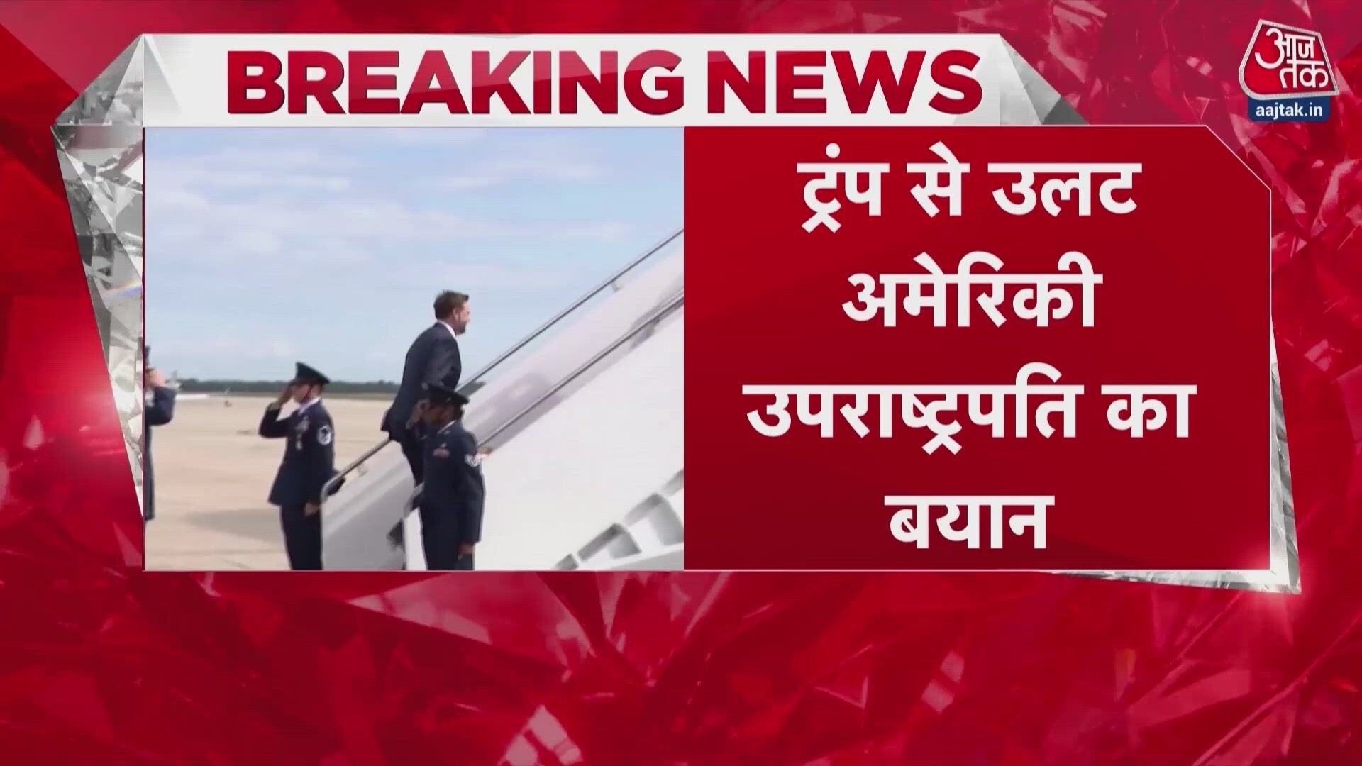 US President Donald Trump claims war with Iran is nearing its end after heavy losses.