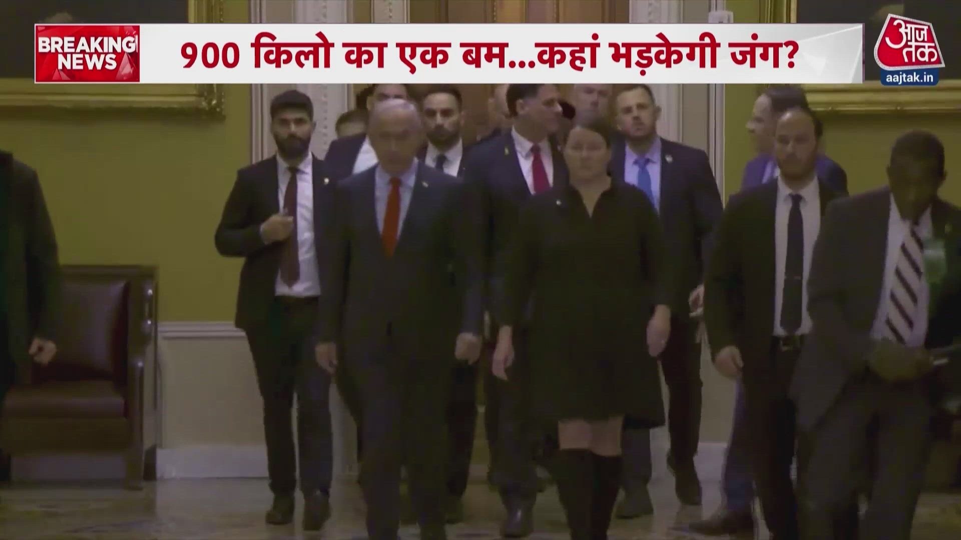 US president Donald Trump to supply twenty six thousand crore worth of weapons to Israel.
