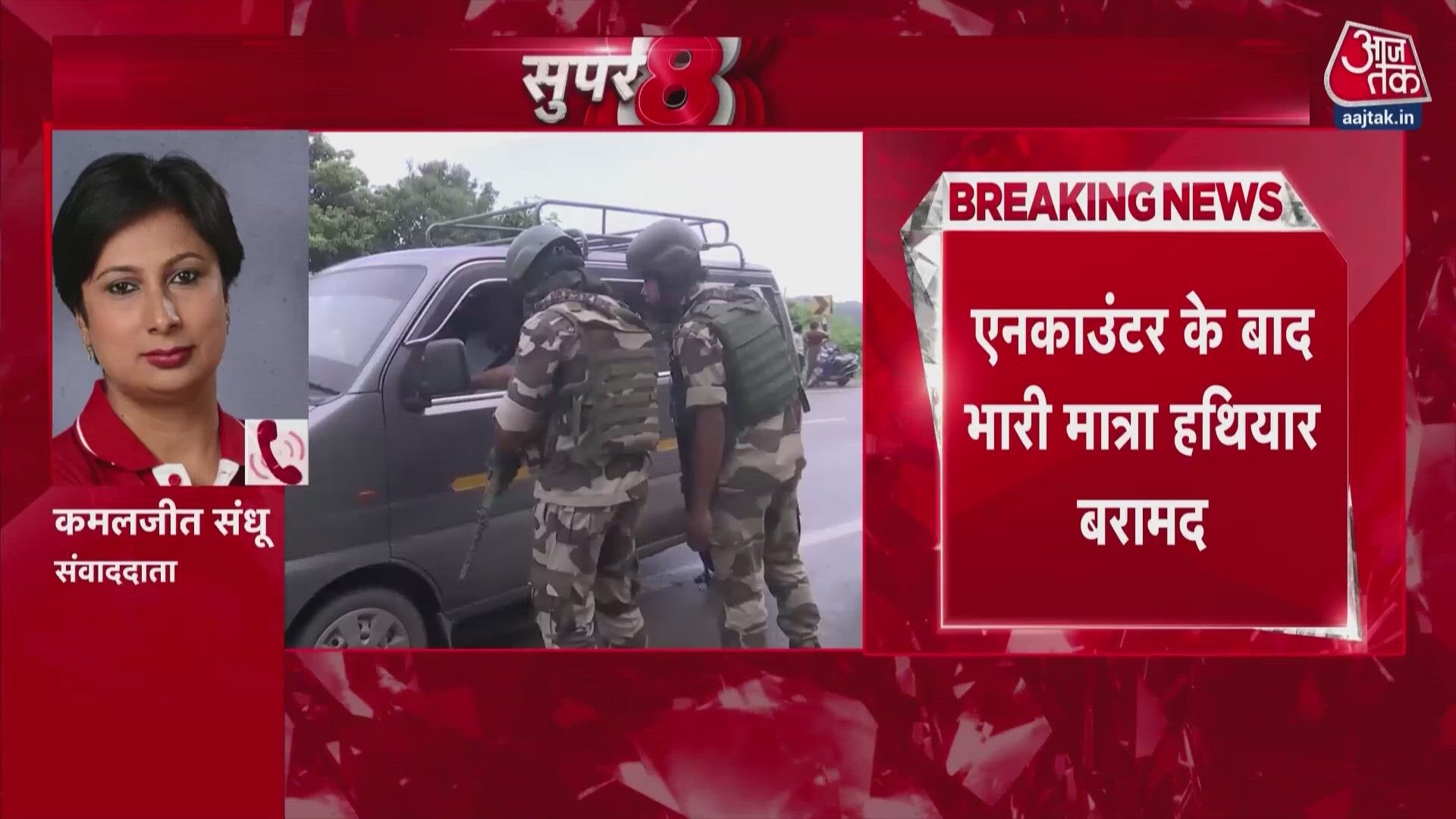 Two Jaish-e-Mohammed terrorists killed in encounter in Jammu and Kashmir's Udhampur.