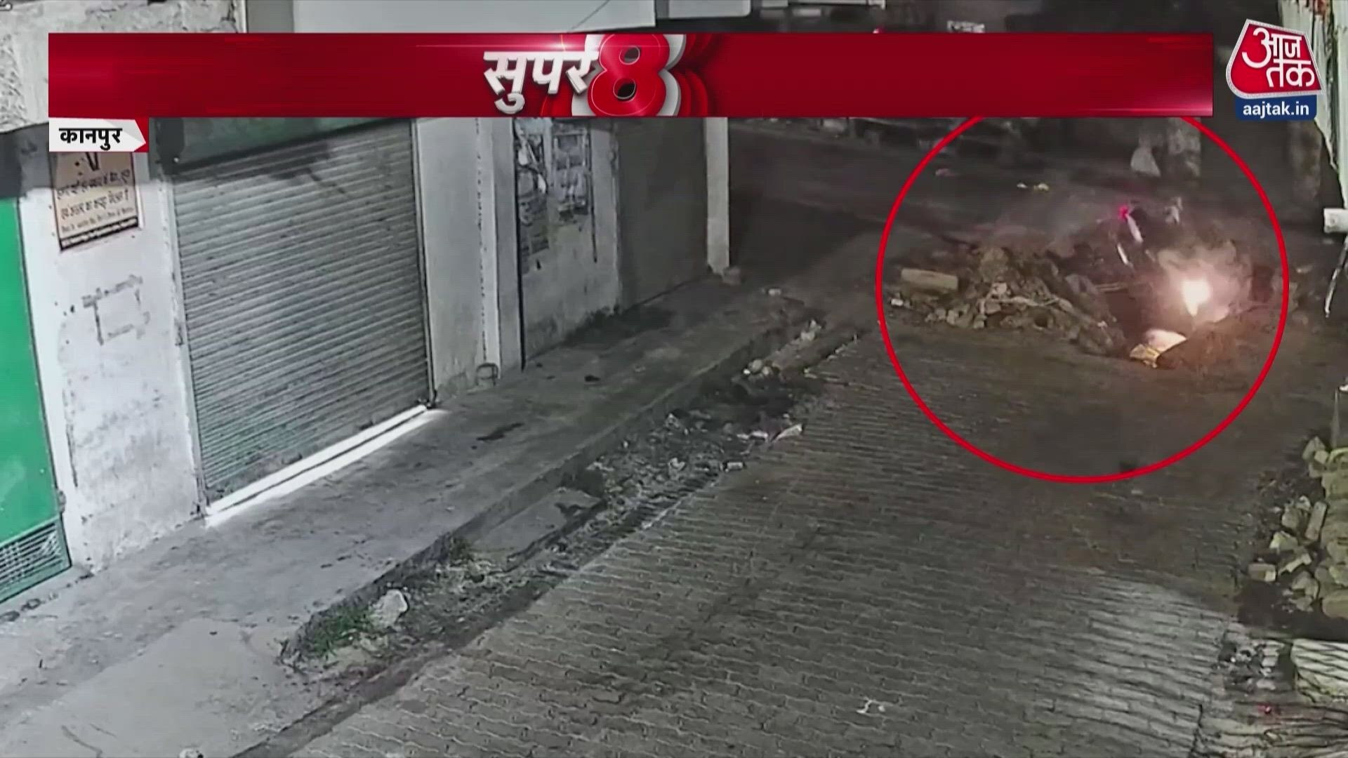 Kanpur delivery boy falls into open sewer, saved by helmet.