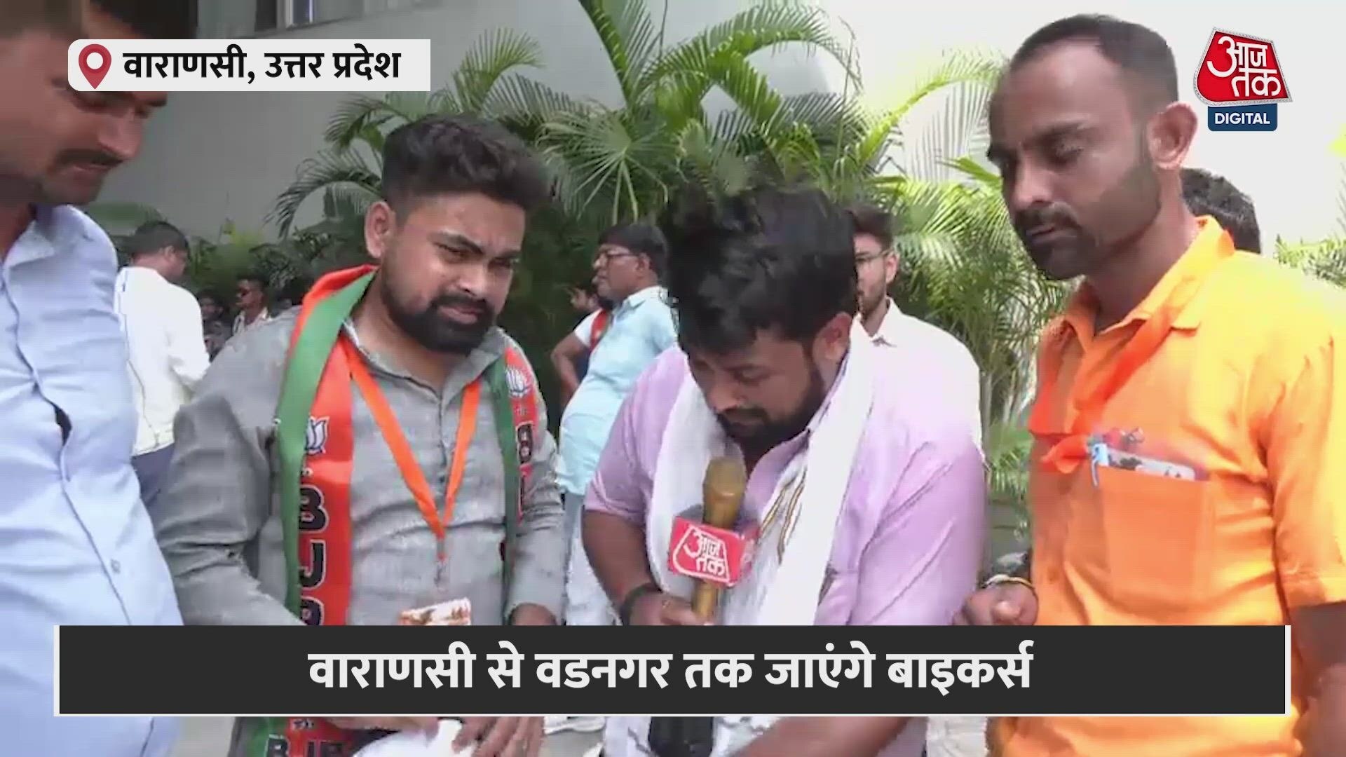 Bikers embark on Seva Sankalp Abhiyan from Kashi to Vadnagar for PM Modi's birthday.