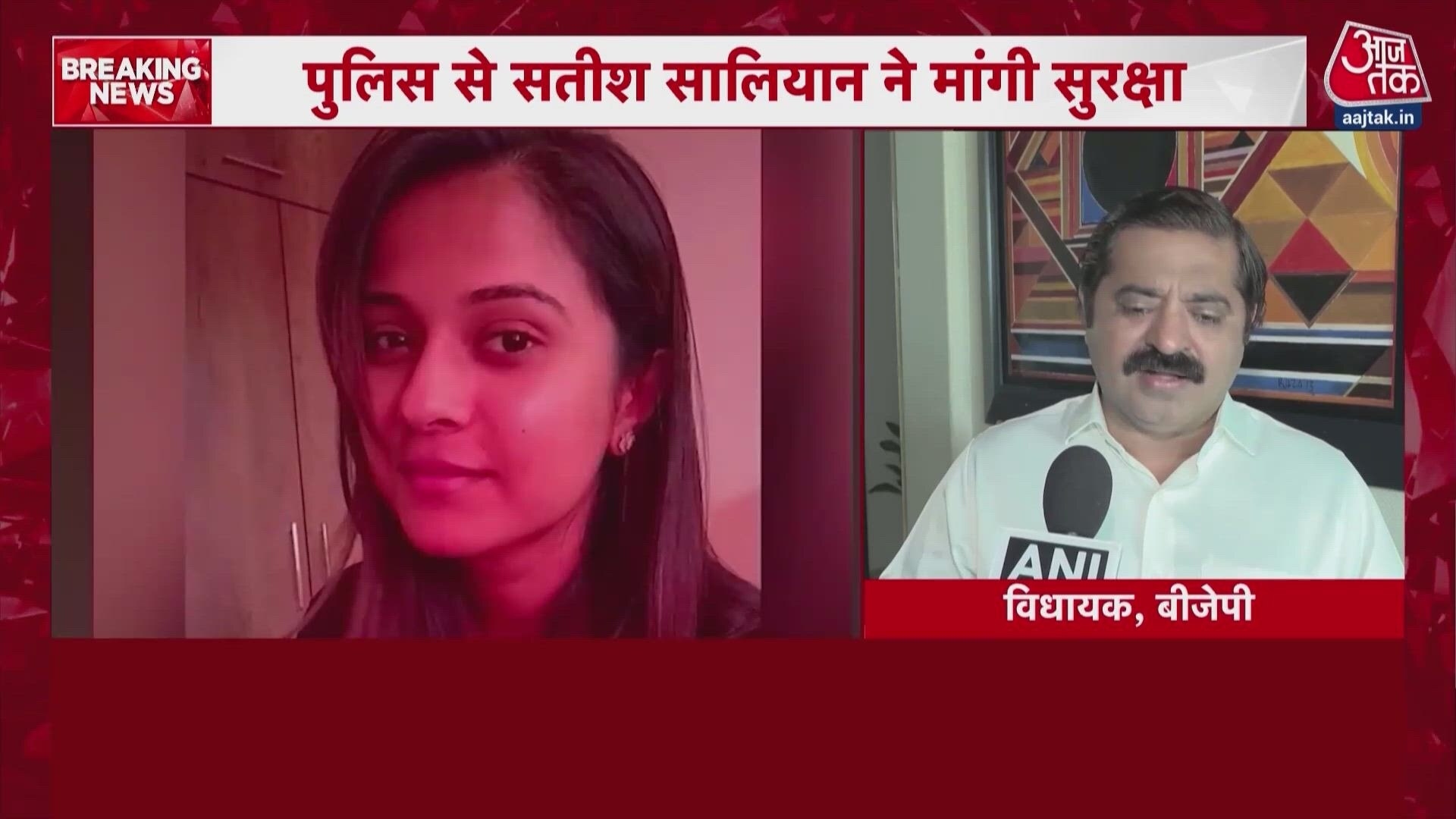Disha Salian's father to serve Rs 500 crore defamation notice to Aditya Thackeray.