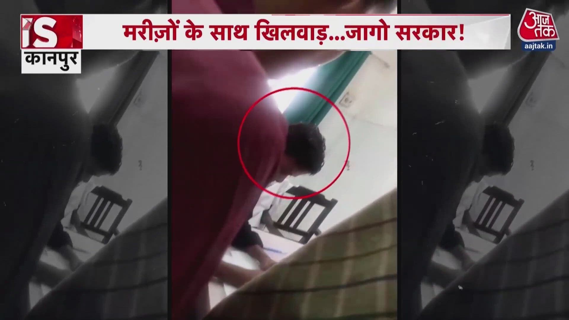 Kanpur hospital driver treats patients in OPD, video goes viral.